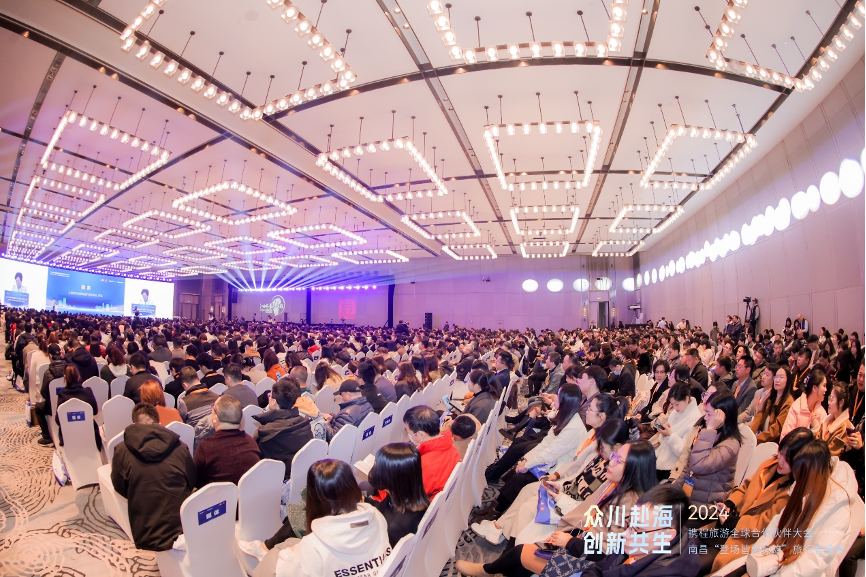 境外租车免押金、招募上万定制师2024携程度假准备这么干(图1)