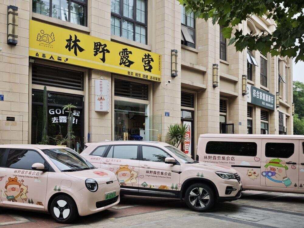 这些年轻人为何偏爱“租赁消费”？(图1)