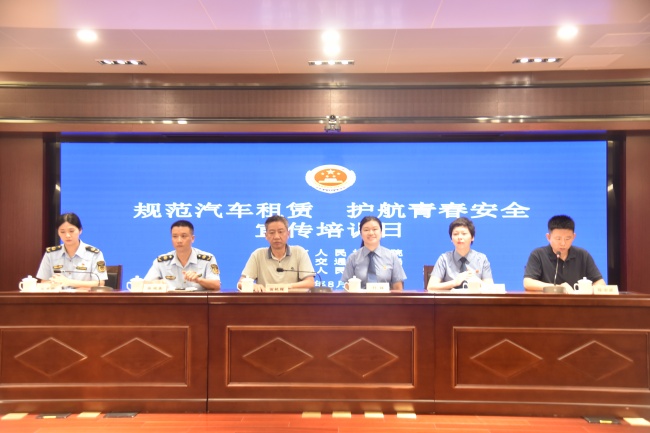 九游娱乐文化：“少年骑士”法律红线不可越(图3)