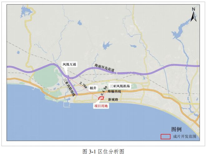 九游娱乐：临春、桶井、南丁…三亚开启新一轮大征收！(图8)