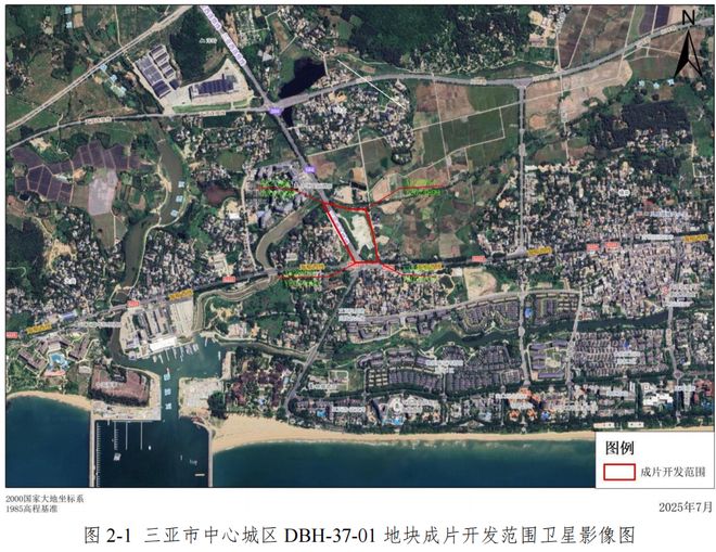 九游娱乐：临春、桶井、南丁…三亚开启新一轮大征收！(图5)