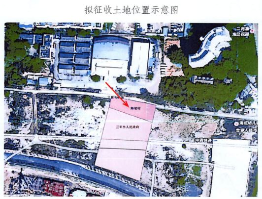 九游娱乐：临春、桶井、南丁…三亚开启新一轮大征收！(图12)