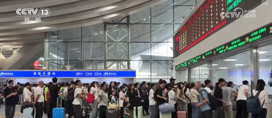 暖心、便民、智慧、精细……多样化服务保障百姓乐享假期顺畅出行(图9)