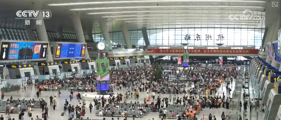 暖心、便民、智慧、精细……多样化服务保障百姓乐享假期顺畅出行(图11)