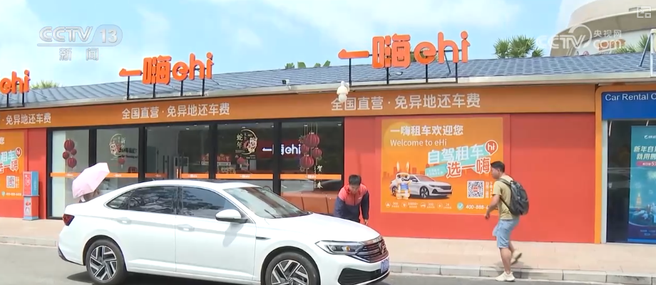 暖心、便民、智慧、精细……多样化服务保障百姓乐享假期顺畅出行(图16)