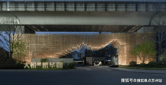 大悦繁华图(营销中心网站-大悦繁华图销售中心(售楼处)-欢迎您-电话地址-价格-户型-小区环境-楼盘详情-交房时间-周边配套-售楼处电话(图12)