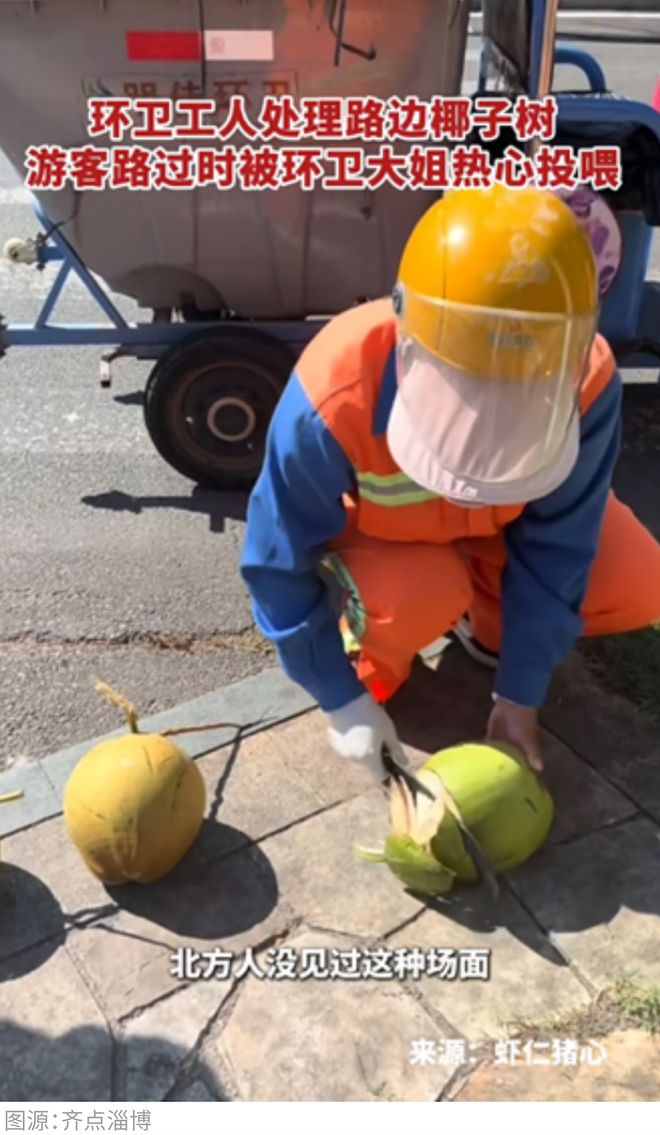 九游娱乐文化：围观牦牛打架、路上捡玛瑙打工人国庆自驾去新疆兴奋得像个“城巴佬”(图6)