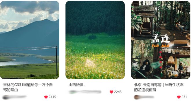 九游娱乐文化：围观牦牛打架、路上捡玛瑙打工人国庆自驾去新疆兴奋得像个“城巴佬”(图8)