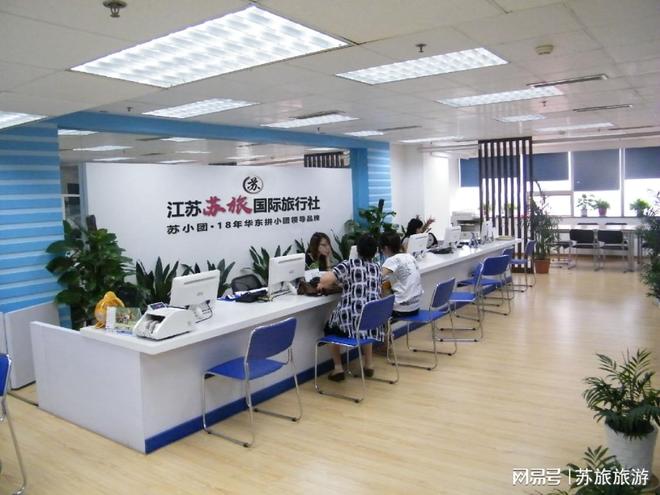 南京包车带司机多少钱一天？2024最新价格表与避坑指南！(图1)