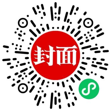 小伙以租车为名扣留押金数十万受害者报警维权(图8)