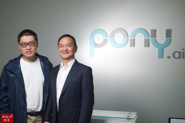 九游娱乐文化：小马智行VS文远知行：百度系“双雄”争夺“Robotaxi港股第一股”(图1)