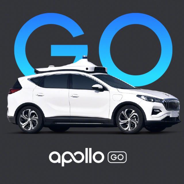 中国无人驾驶出租车参与全球化竞赛：规模优势挑战美国Waymo(图1)