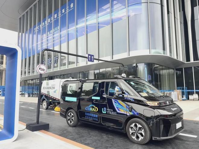 文远知行今起招股冲击港股“Robotaxi第一股”预计11月6日挂牌上市(图3)