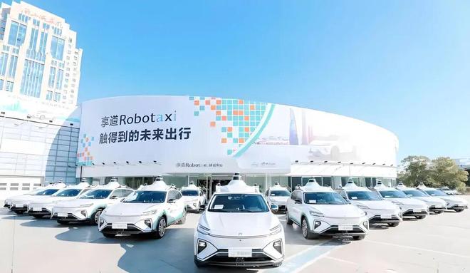 背靠上汽享道出行冲击港交所前景几何？(图1)