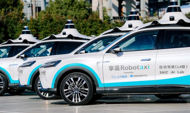 港股递表：享道出行的Robotaxi攻坚路(图6)