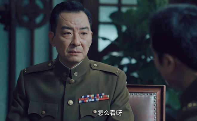 《沉默的荣耀》吴石案王济甫被判15年段退之全身而退？原因有三(图4)