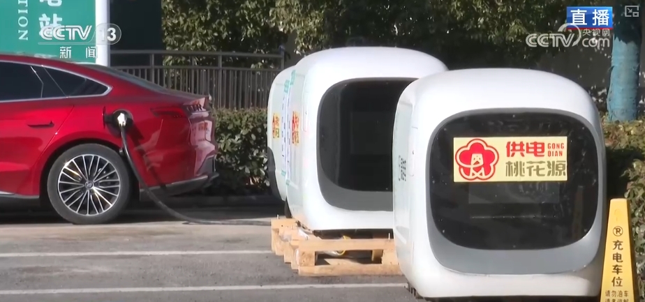 九游娱乐文化：自驾、顺风车、租车多元化！充电上“新”“续航”春运绿色出行(图7)