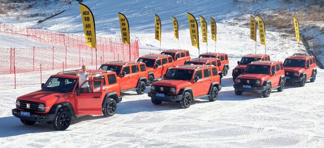 这个雪季租车去延庆！神州租车“租+滑”一站式搞定玩雪赏景(图1)