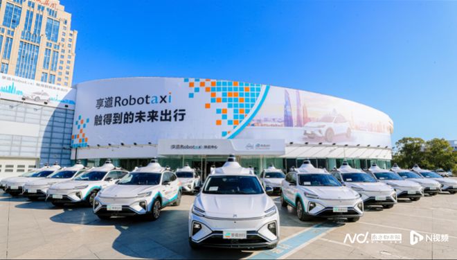 九游娱乐：网约车竞争加剧今年收入增长止步享道出行靠啥冲上市？(图2)