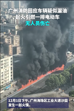 【8点见】航行警告！渤海部分海域执行军事任务禁止驶入(图6)