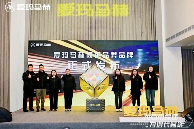 制造生产力工具：爱玛马赫打破两轮电动车路径依赖(图6)