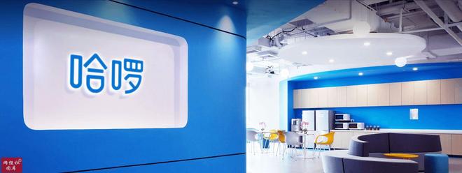 国内伤人首撞？投资30亿布局仅半年哈啰Robotaxi“翻车”(图1)