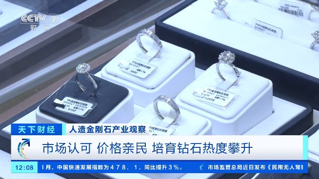 九游娱乐：价格大跳水！销量暴增800%！(图1)