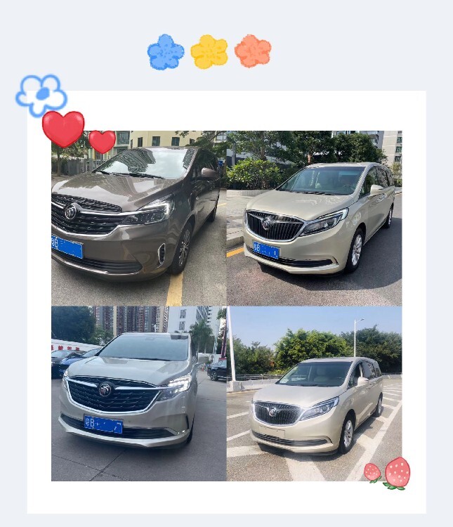 商务别克租车(图1)