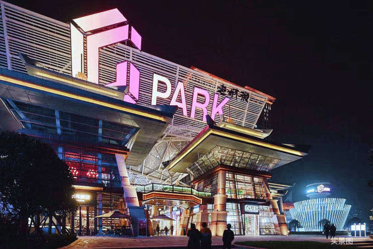 租赁中心-金辉望雲峯尚商铺低密进阶作品一房一价开发商推广直销项目详情(图4)