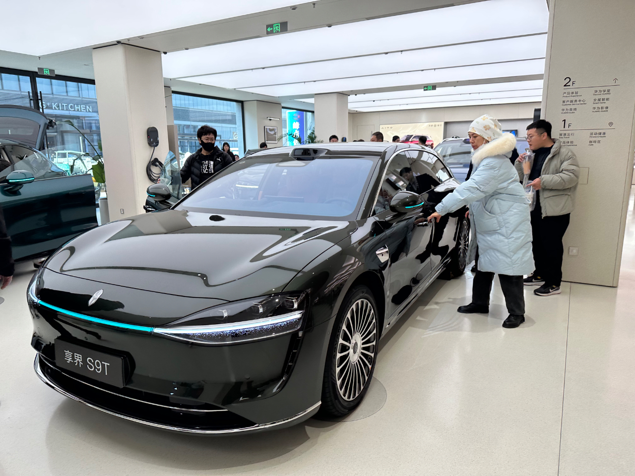 九游娱乐文化：多部门联合发力汽车产业驶向绿色转型快车道(图1)