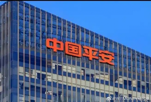 旅行险推荐哪家好?T5旅游出行保险抢占2026年出行险市场(图1)