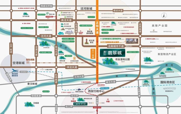 滨江翡翠城商铺(租赁中心)内部优惠价效果图品牌开发商楼位图(图4)