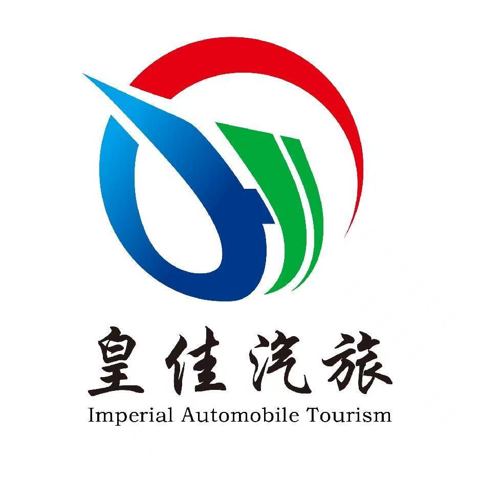 2026年Q1企业租车平台测评：服务、车型与可靠电话指南(图1)