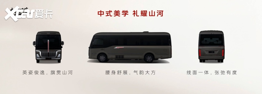 九游娱乐文化：红旗携手首汽百台国悦开启高端营运新篇章(图6)