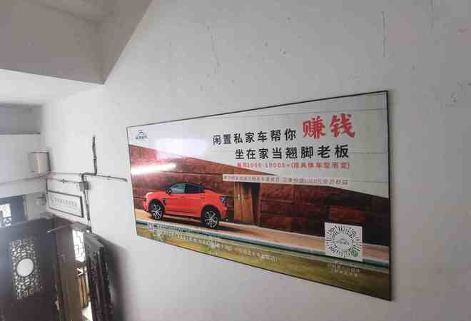 重庆租车公司实测分享(图2)