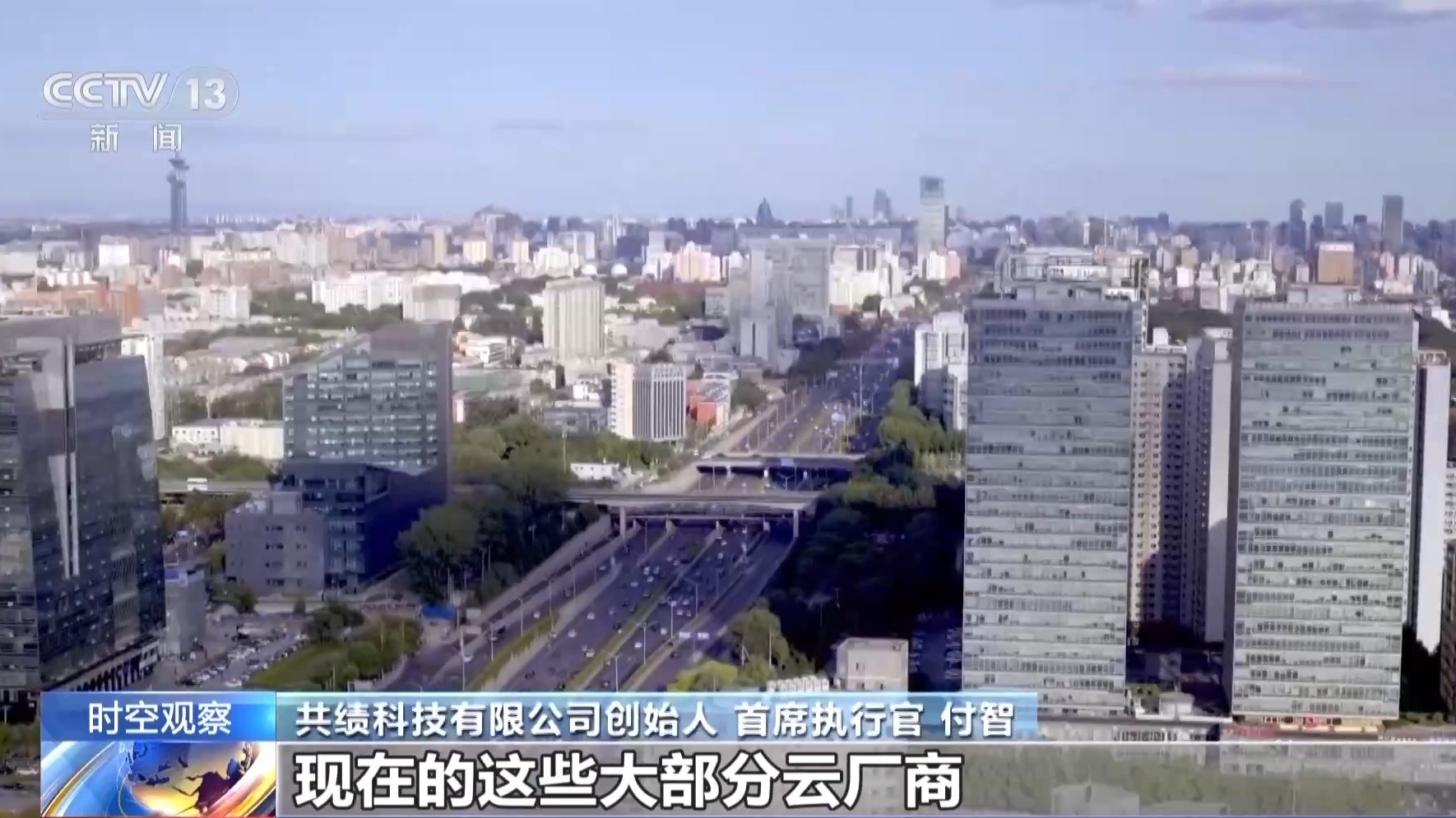 “以租代买”为何受青睐?“万物皆可租”如何享实惠、避风险?(图8)