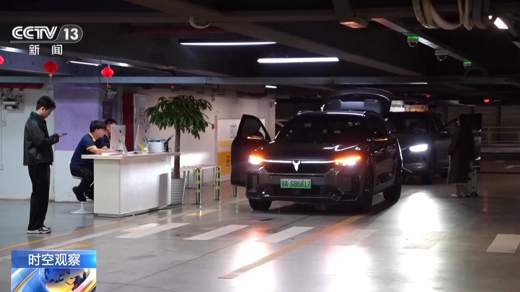 “以租代买”为何受青睐?“万物皆可租”如何享实惠、避风险?(图5)