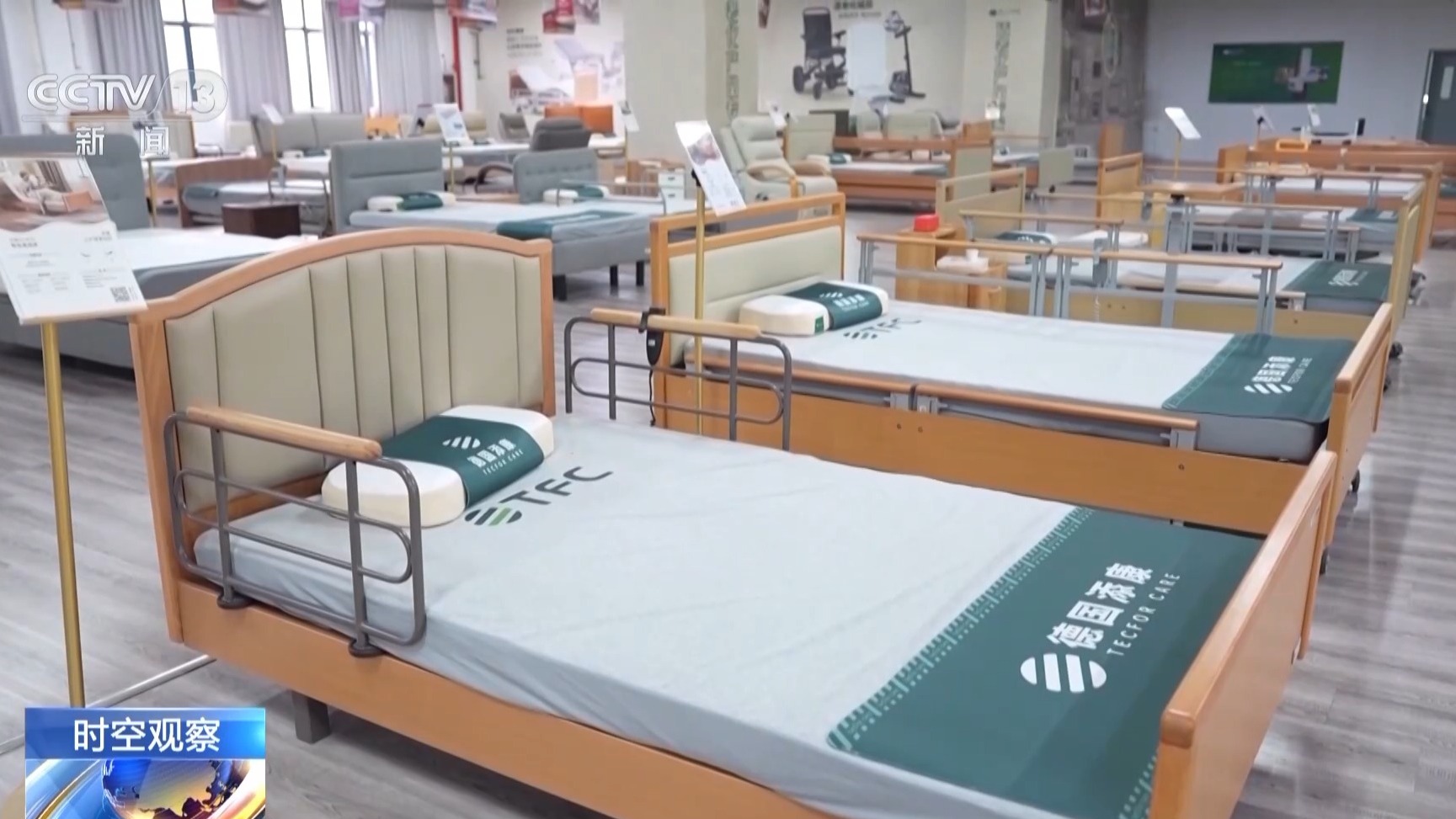 “以租代买”为何受青睐?“万物皆可租”如何享实惠、避风险?(图11)