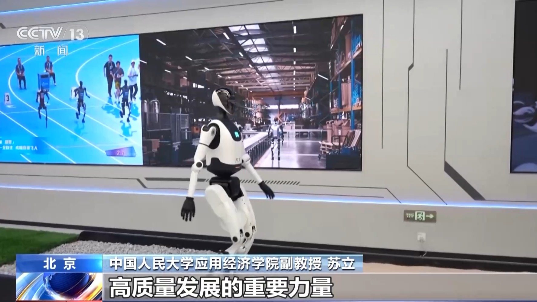 “以租代买”为何受青睐?“万物皆可租”如何享实惠、避风险?(图14)