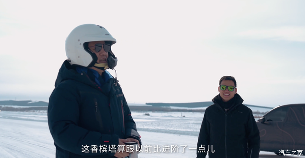 一文看懂蔚来ES9拒绝模仿应用ET9核心技术价格和ES8一样香？(图3)