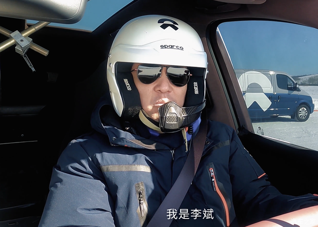 一文看懂蔚来ES9拒绝模仿应用ET9核心技术价格和ES8一样香？(图11)