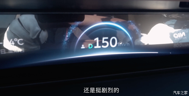 一文看懂蔚来ES9拒绝模仿应用ET9核心技术价格和ES8一样香？(图13)