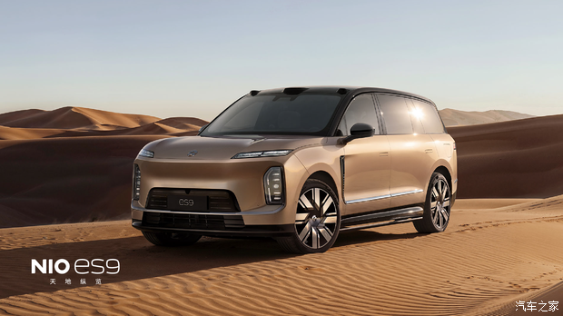 一文看懂蔚来ES9拒绝模仿应用ET9核心技术价格和ES8一样香？(图19)