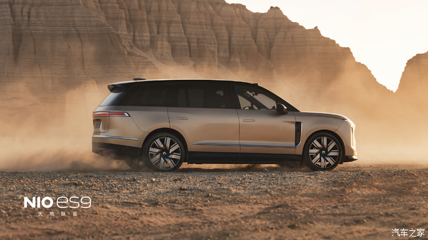 一文看懂蔚来ES9拒绝模仿应用ET9核心技术价格和ES8一样香？(图23)