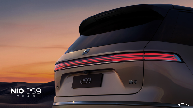 一文看懂蔚来ES9拒绝模仿应用ET9核心技术价格和ES8一样香？(图25)