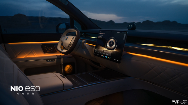 一文看懂蔚来ES9拒绝模仿应用ET9核心技术价格和ES8一样香？(图31)