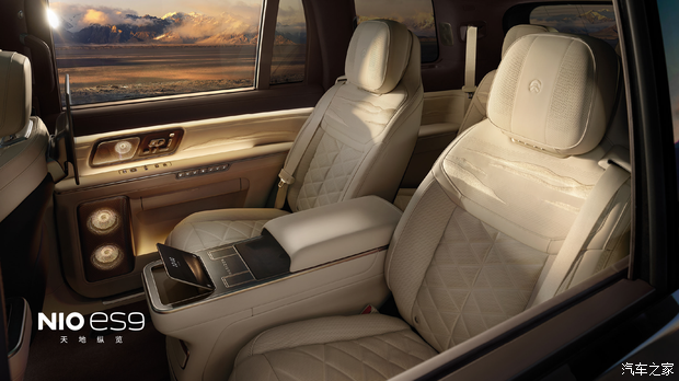 一文看懂蔚来ES9拒绝模仿应用ET9核心技术价格和ES8一样香？(图35)