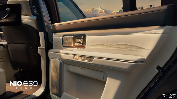 一文看懂蔚来ES9拒绝模仿应用ET9核心技术价格和ES8一样香？(图36)
