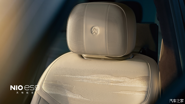 一文看懂蔚来ES9拒绝模仿应用ET9核心技术价格和ES8一样香？(图38)