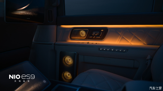一文看懂蔚来ES9拒绝模仿应用ET9核心技术价格和ES8一样香？(图39)